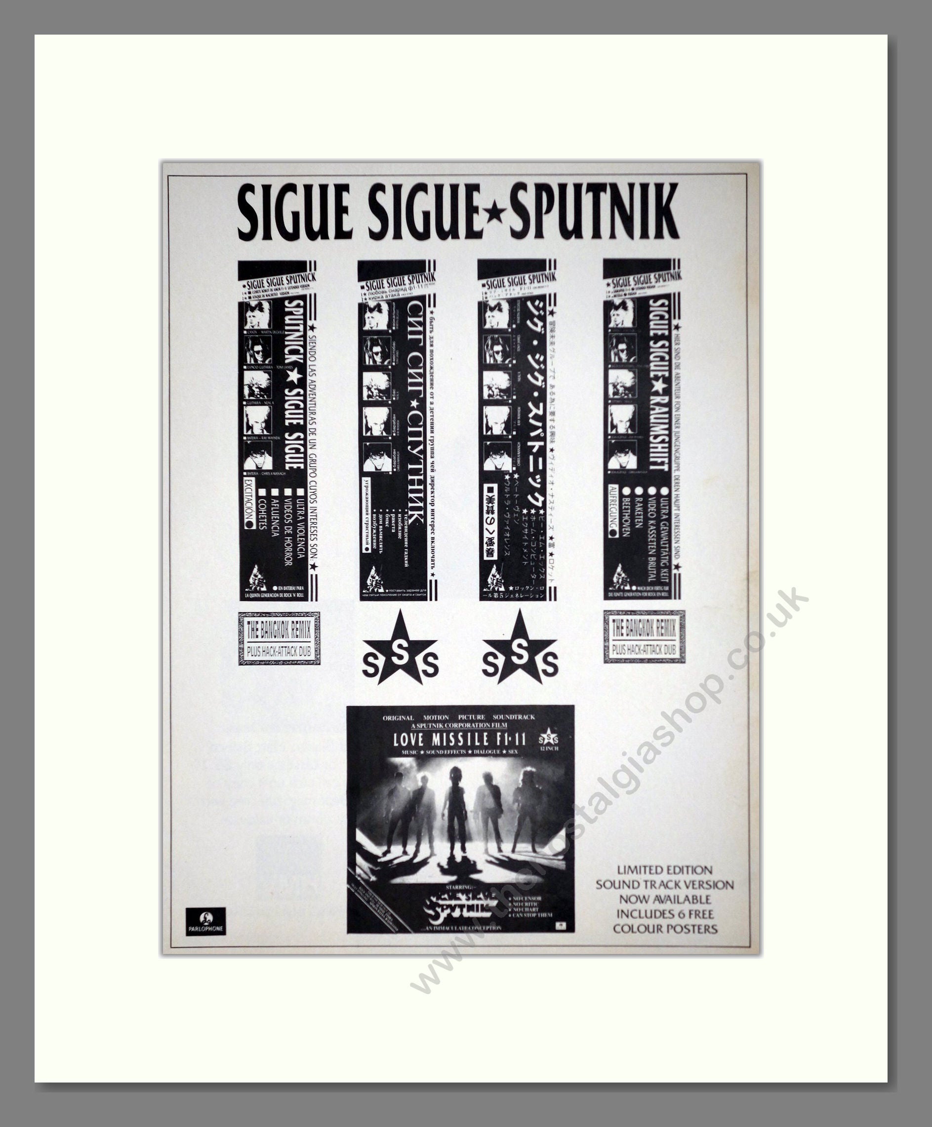 Sigue Sigue Sputnik - Love Missile F1-11. Vintage Advert 1987 (ref AD63335)