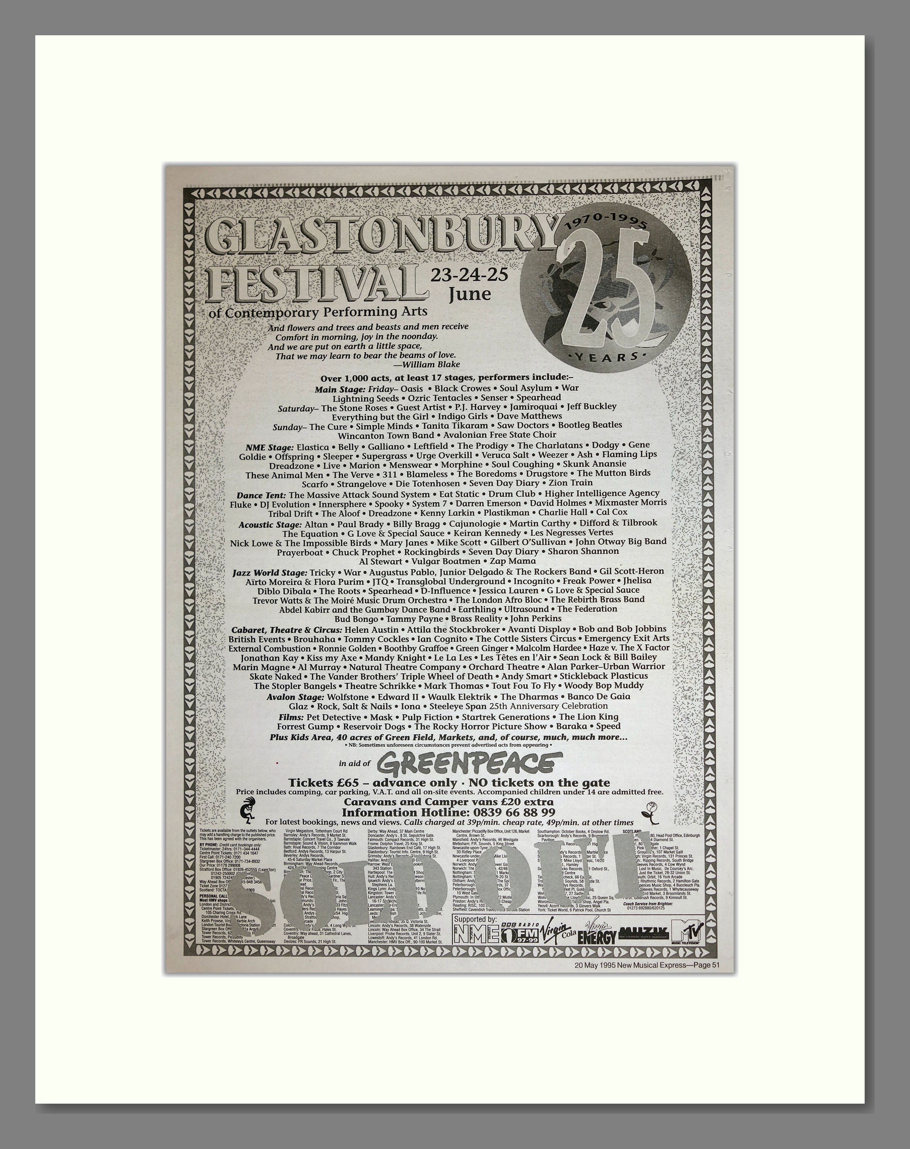 Glastonbury Festival - 25 Years. Vintage Advert 1995 (ref AD16858)