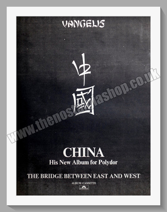 Vangelis. China. Original Advert 1979 (ref AD14526)