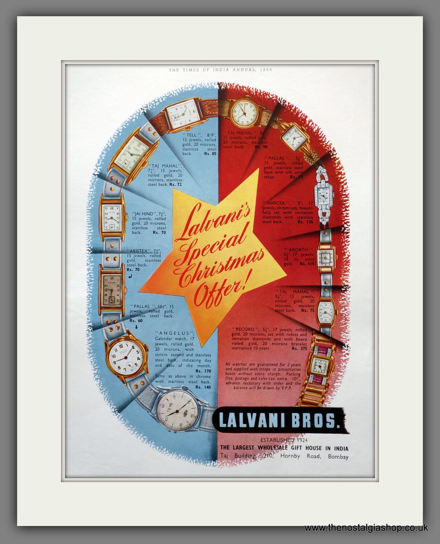 Lalvani Bros. Indian Gift Wholesales for Watches. Large Original Advert 1950 (ref AD301332)