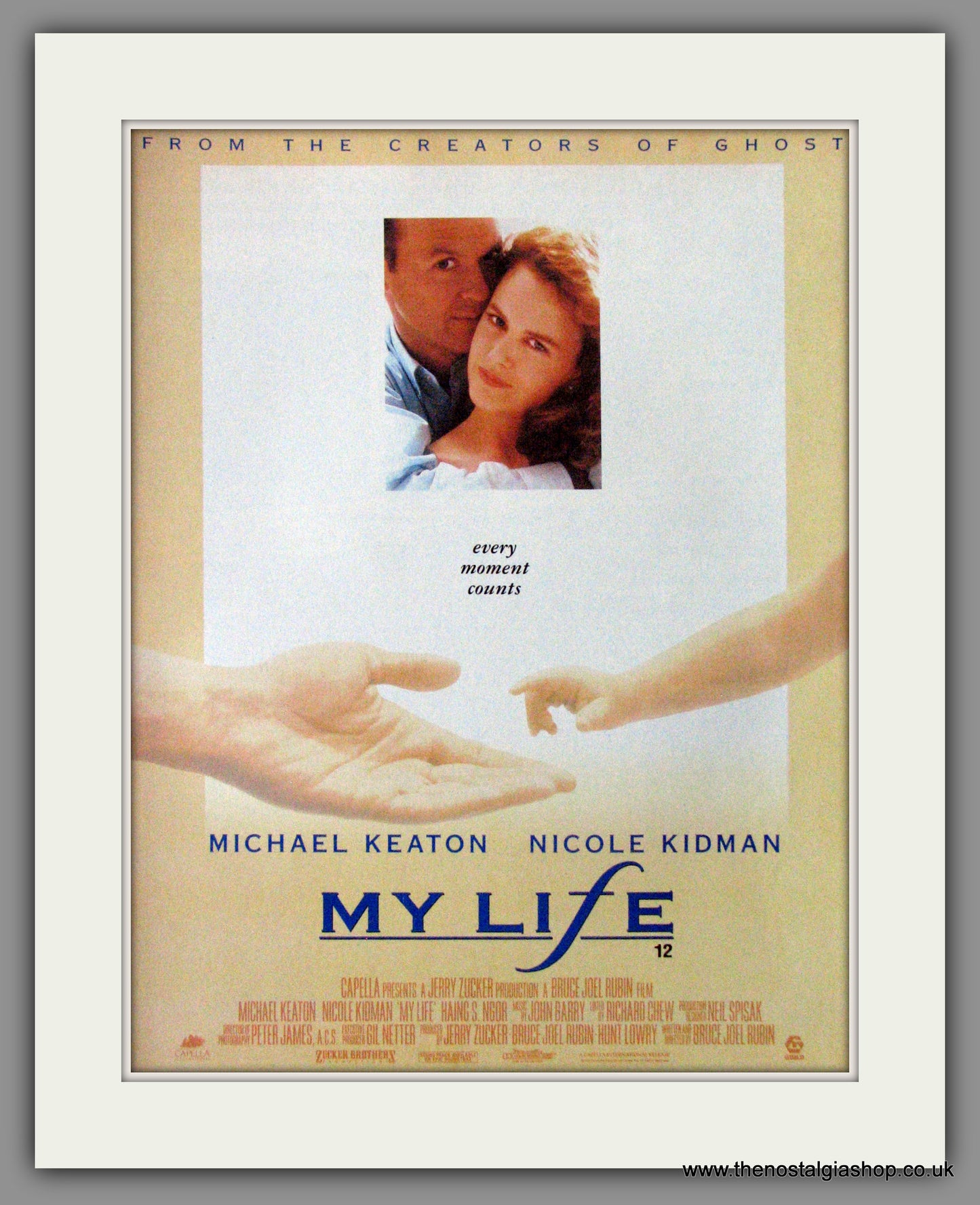 My Life. 1994 Original Advert (ref AD53721)