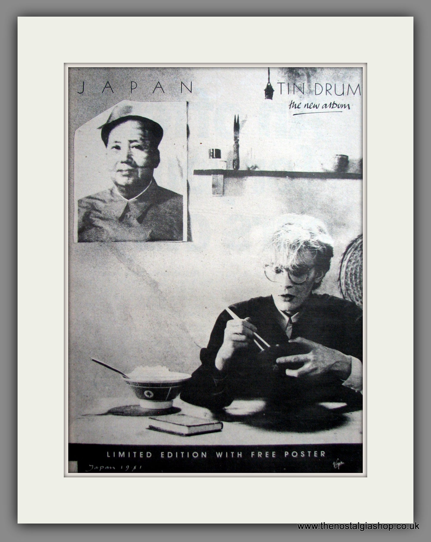 Japan Tin Drum. Original Advert 1981 (ref AD12501)