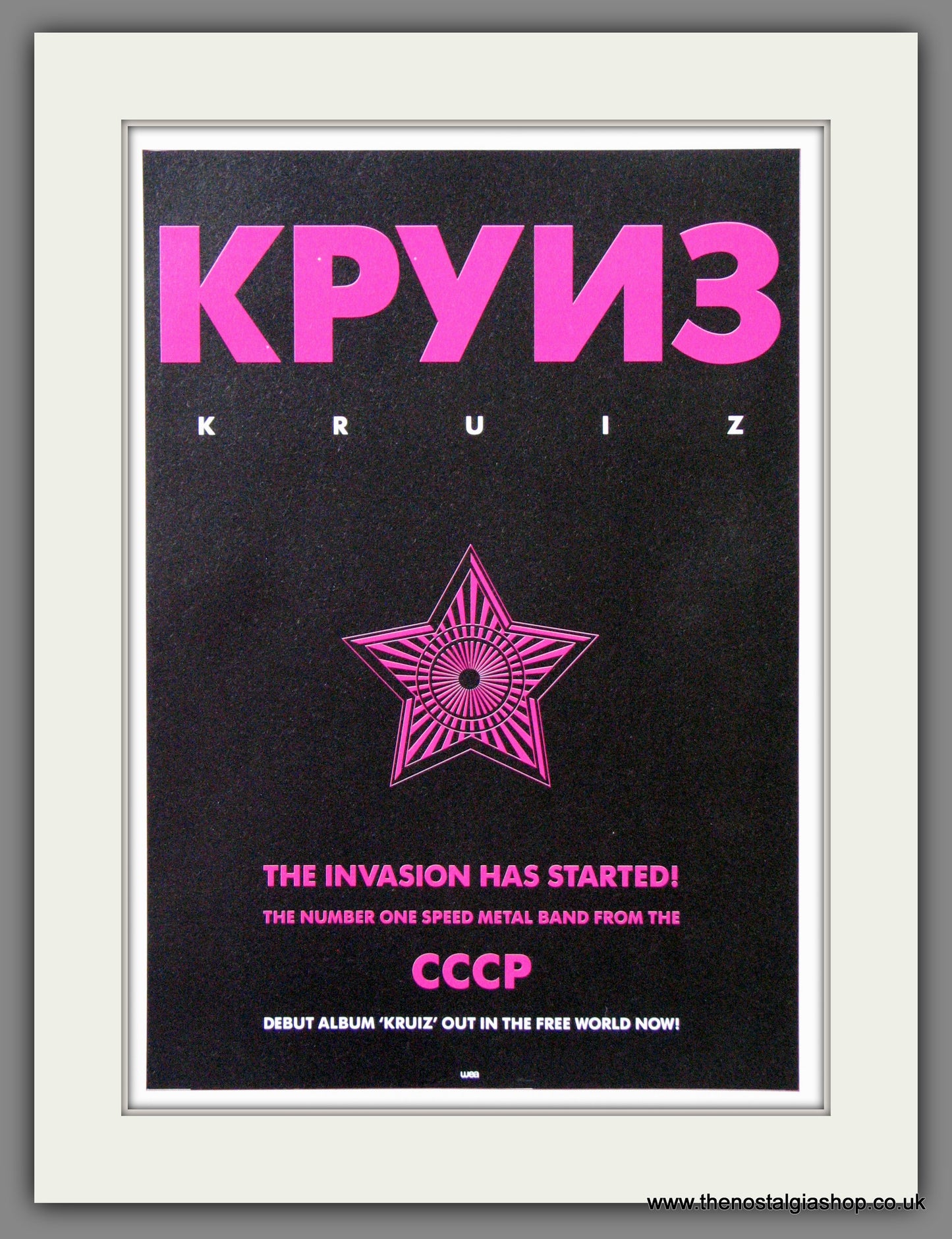 Kruiz (KPYN 3). 1988 Original Advert (ref AD55166)