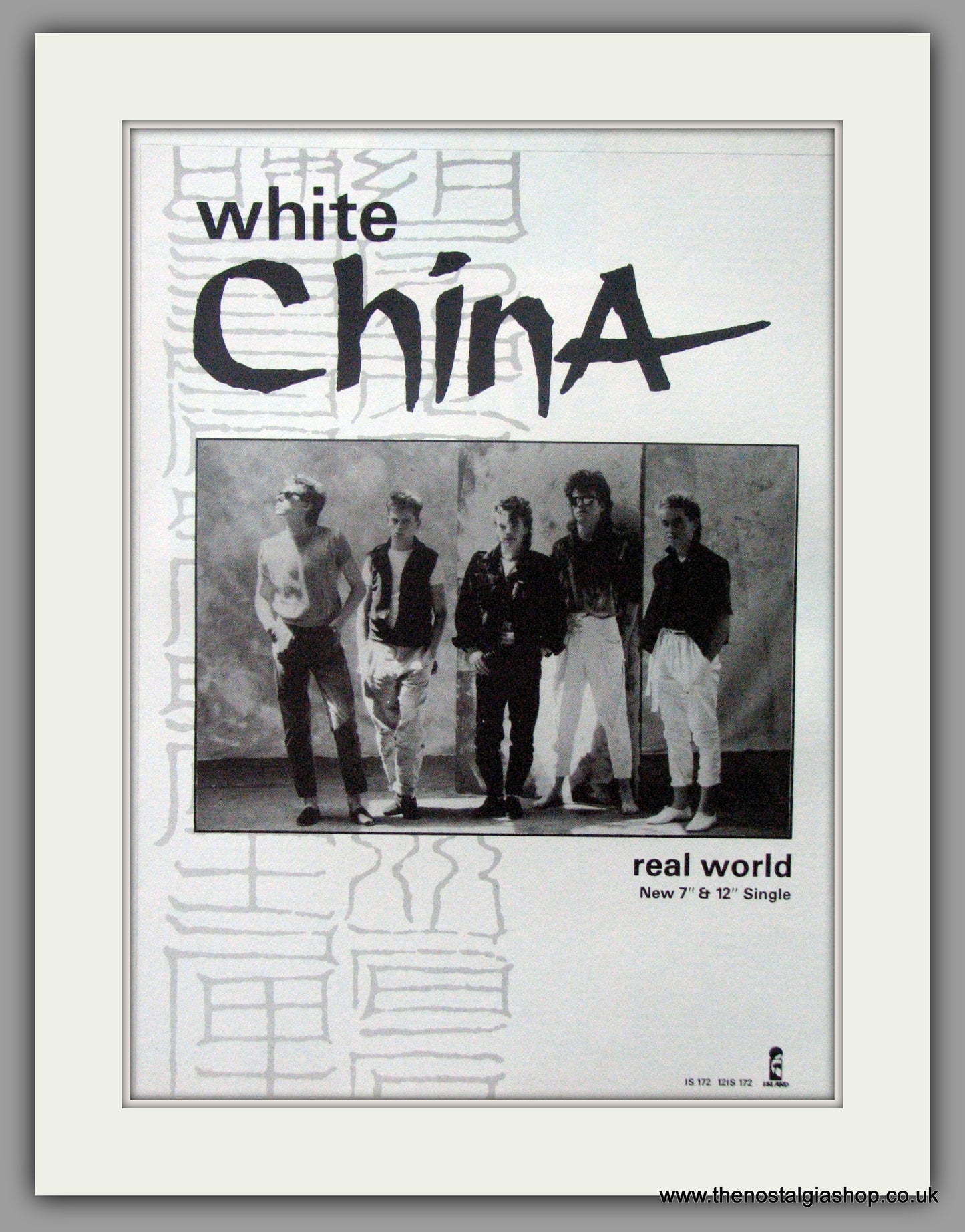 White China. Real World. 1984 Original Advert (ref AD51441)