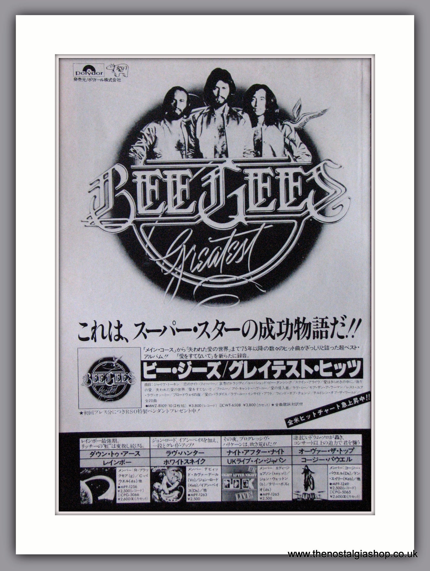 Bee Gees Greatest. 1980 Rare Japanese Original Advert (ref AD51859)