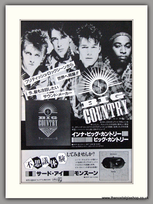 Big Country, The Crossing. 1983 Rare Japanese Original Advert (ref AD51861)