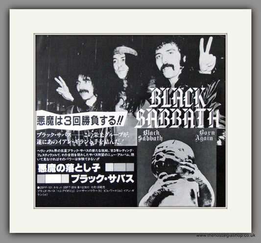 Black Sabbath, Born Again. 1983 Rare Japanese Original Advert (ref AD51862)