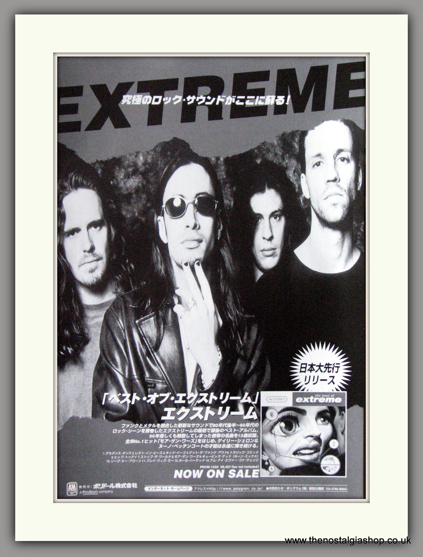 Extreme, The Best Of... 1998 Rare Japanese Original Advert (ref AD52269)